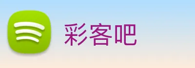 彩客吧 Logo